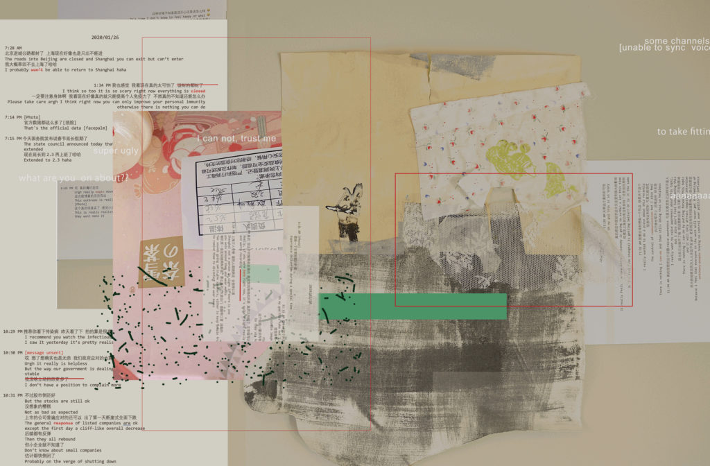 Sun T. Unable to Sync AM